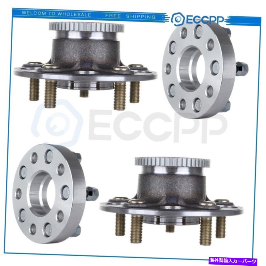 Wheel Hub Bearing 2x後輪ハブベアリングABS＆2x 1 \