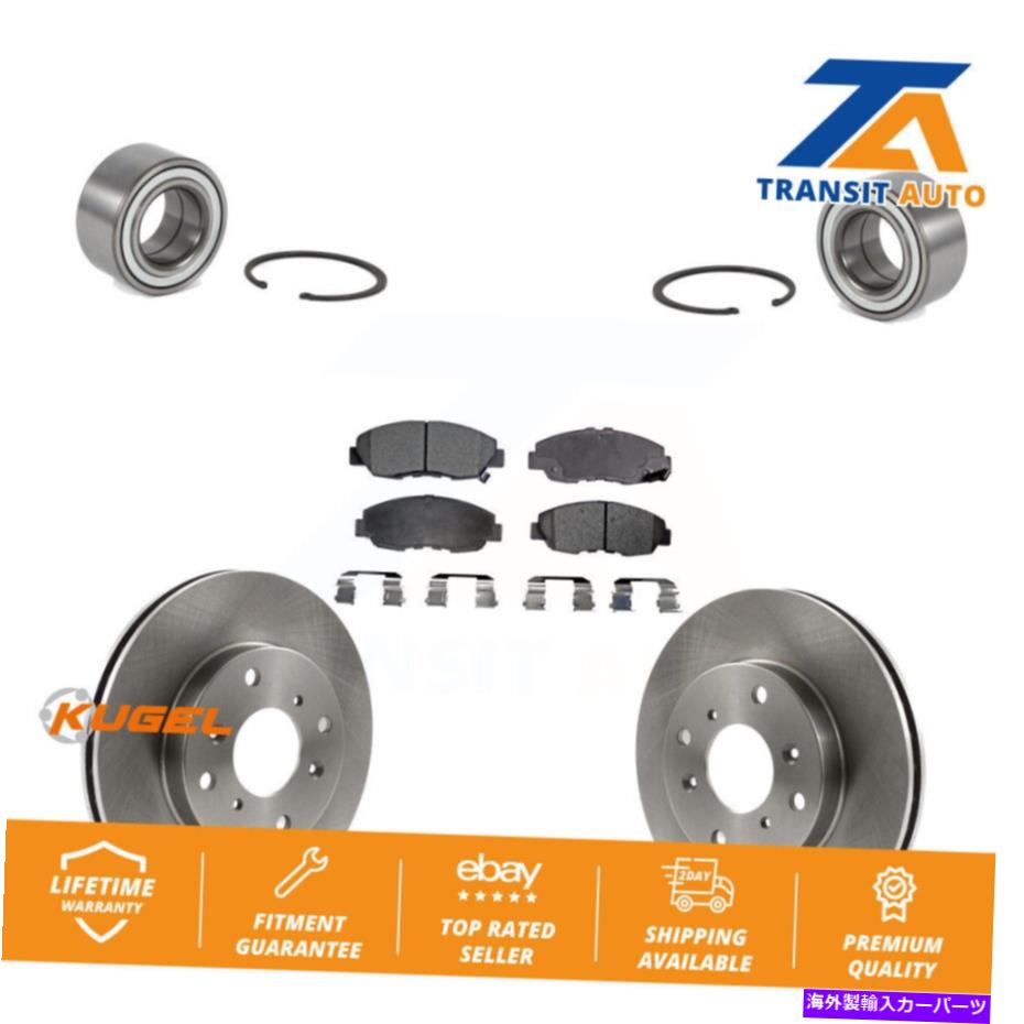Wheel Hub Bearing 98-02のフロントホイールベアリングブレーキローター＆パッドキット2.3L付きホンダアコードセダン Front Wheel Bearing Brake Rotor & Pad Kit For 98-02 Honda Accord Sedan with 2.3L【並行輸入品】