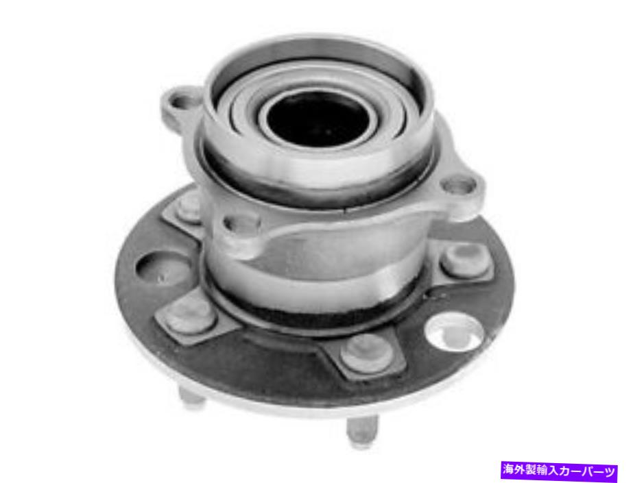 Wheel Hub Bearing 01-06レクサスLS430 GD12Q2の後輪ハブアセンブリ Rear Wheel Hub Assembly For 01-06 Lexus LS430 GD12Q2【並行輸入品】 47,850円
