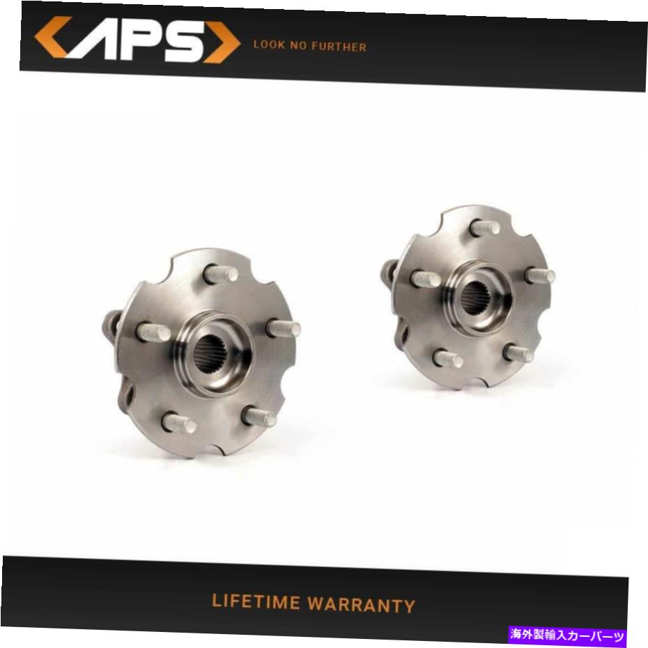 Wheel Hub Bearing Lexus NX200T NX300H TOYOTA RAV4 W/ ABS用の後輪ベアリングとハブアセンブリ Rear Wheel Bearing & Hub Assemblies for Lexus NX200t NX300h Toyota Rav4 w/ ABS【並行輸入品】