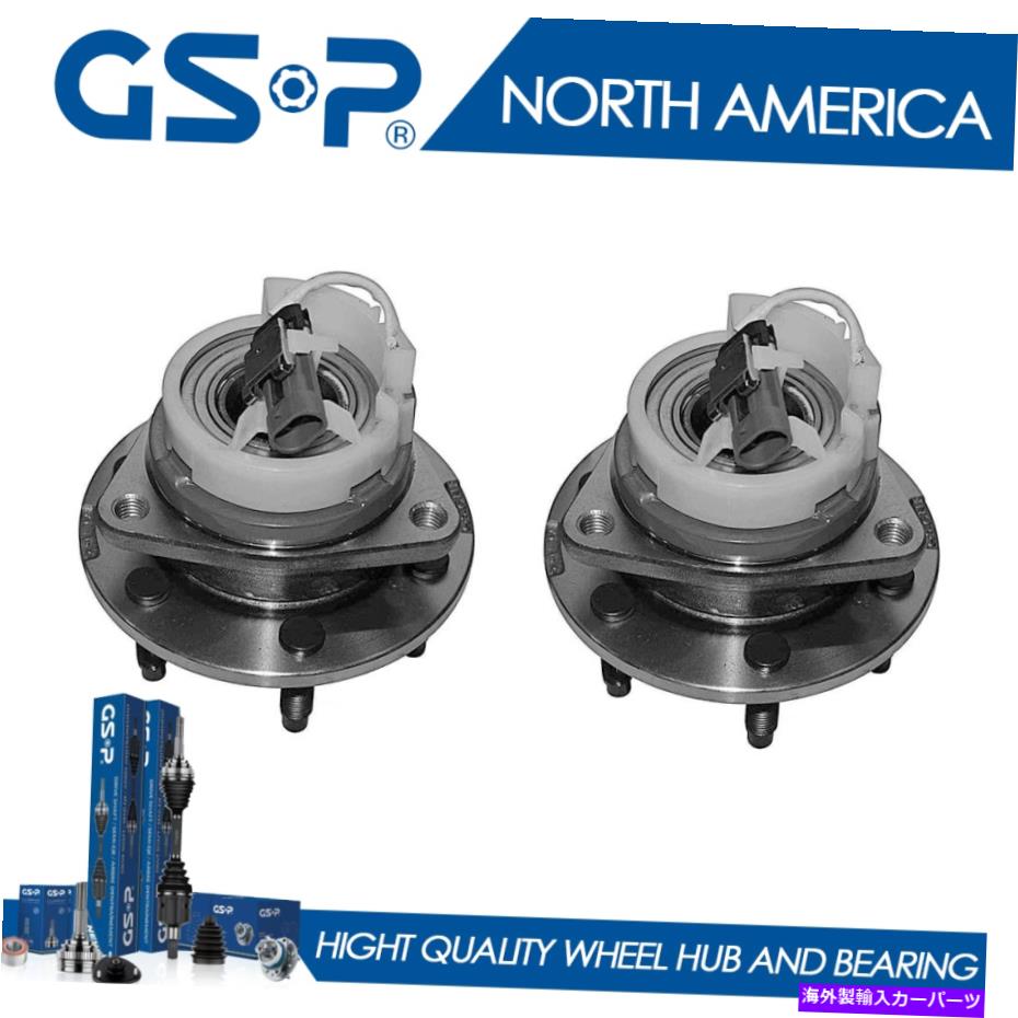 Wheel Hub Bearing （2）キャデラックCTS 2006 2007の後輪ハブベアリングのセット Set of (2) Rear Wheel Hub Bearing for CADILLAC CTS 2006 2007【並行輸入品】