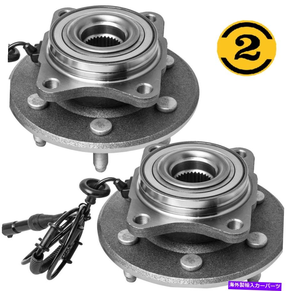 Wheel Hub Bearing Ford Expedition Lincoln Navigatorの2PCS後輪ハブベアリング2003-2006 2pcs Rear Wheel Hub Bearings for Ford Expedition Lincoln Navigator 2003-2006【並行輸入品】