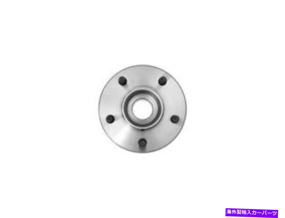 Wheel Hub Bearing 土星シェビーの前輪ハブアセンブリequinoxトレントJG85x9のフロントハブアセンブリ Front Wheel Hub Assembly For Saturn Chevy Pontiac Vue Equinox Torrent JG85X9【並行輸入品】