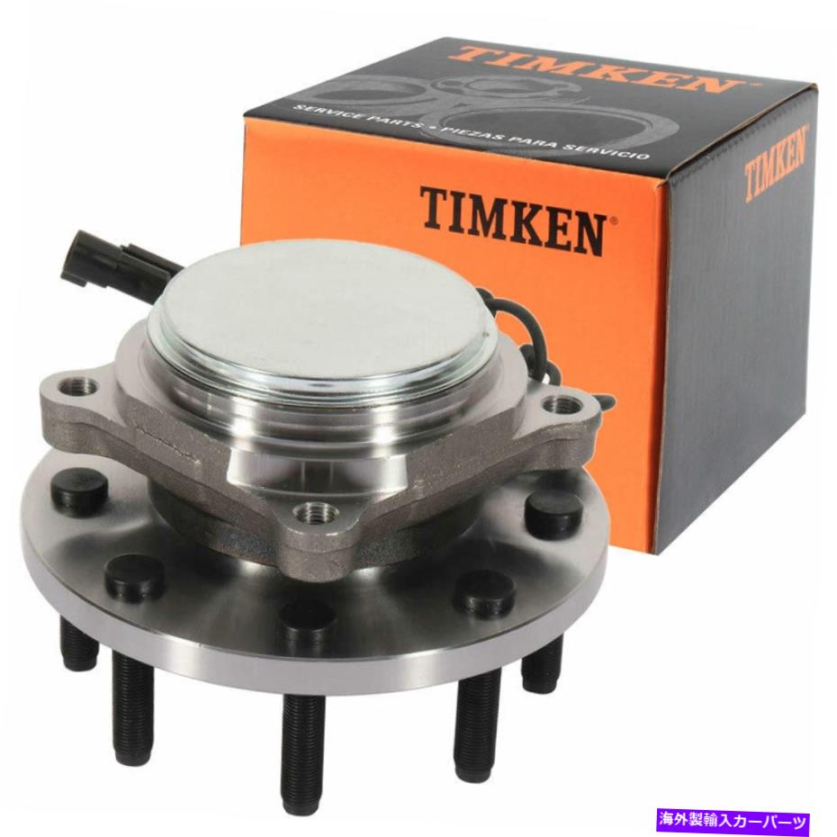 Wheel Hub Bearing 2WD TIMKEN-HA590347フロントホイールベアリングとハブアセンブリフィットダッジRAM 3500 2WD Timken-HA590347 Front Wheel Bearing and Hub Assembly Fits Dodge Ram 3500【並行輸入品】