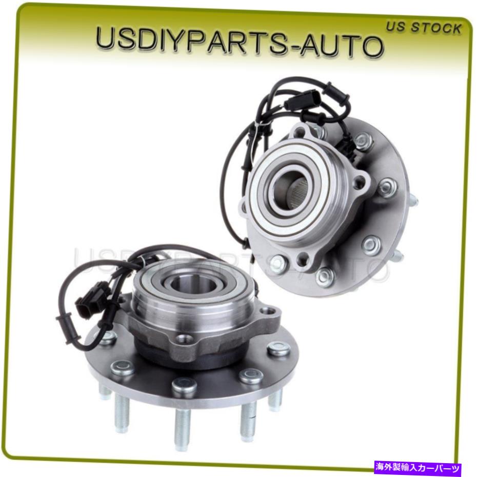Wheel Hub Bearing ホイールベアリングハブアセンブリフロントの2 PCS 2003-2005 Dodge Ram 2500 3500 2 Pcs Of Wheel Bearings Hub Assembly Front Fits 2003-2005 Dodge Ram 2500 3500【並行輸入品】
