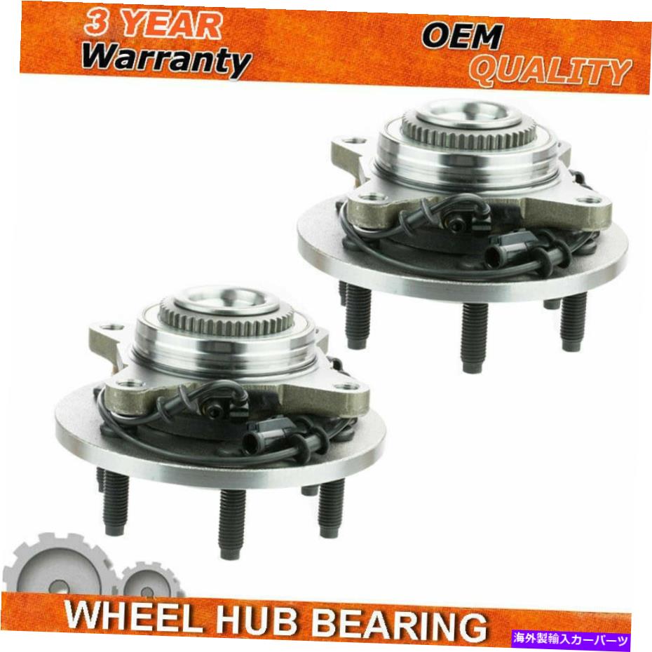 Wheel Hub Bearing 05-08フォードF-150 06-08リンカーンマークLT 4WD用のフロントホイールベアリング＆ハブペア Front Wheel Bearing & Hubs Pair for 05-08 Ford F-150 06-08 Lincoln Mark LT 4WD【並行輸入品】
