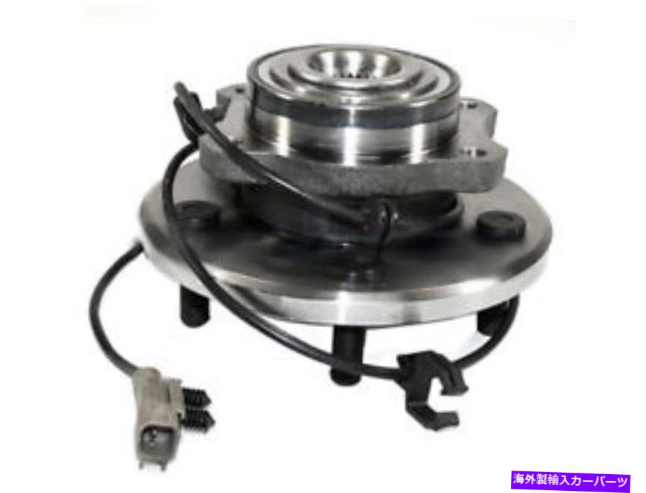 Wheel Hub Bearing 07-08の後輪ハブアセンブリChrysler Pacifica HX15D2 Rear Wheel Hub Assembly For 07-08 Chrysler Pacifica HX15D2【並行輸入品】