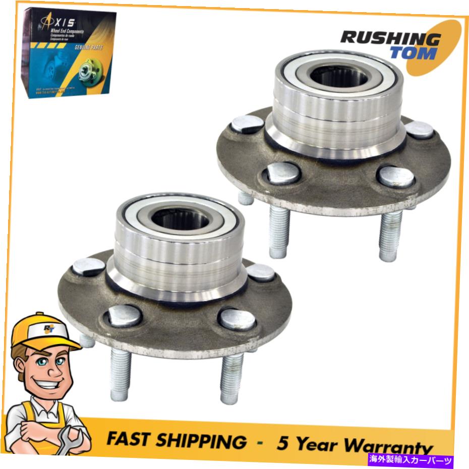 Wheel Hub Bearing 2輪ハブベアリングアセンブリユニットに適合する90-00フォードタウルスマーキュリーセーブル 2 Rear Wheel Hub Bearing Assembly Units fits 90-00 Ford Taurus Mercury Sable【並行輸入品】