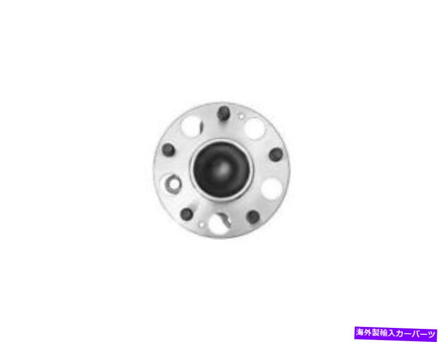 Wheel Hub Bearing 08-14の後輪ハブアセンブリホンダアキュラアコードTSX ZS54R7 Rear Wheel Hub Assembly For 08-14 Honda Acura Accord TSX ZS54R7【並行輸入品】