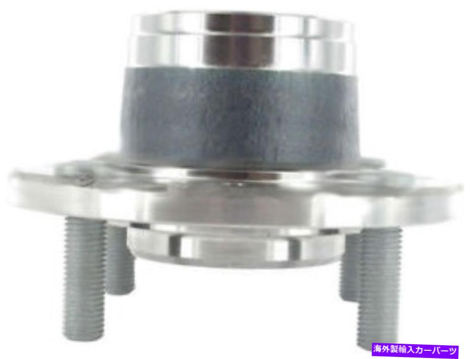 Wheel Hub Bearing 00-04の後輪ハブアセンブリボルボS40 V40 PQ63K3 Rear Wheel Hub Assembly For 00-04 Volvo S40 V40 PQ63K3【並行輸入品】