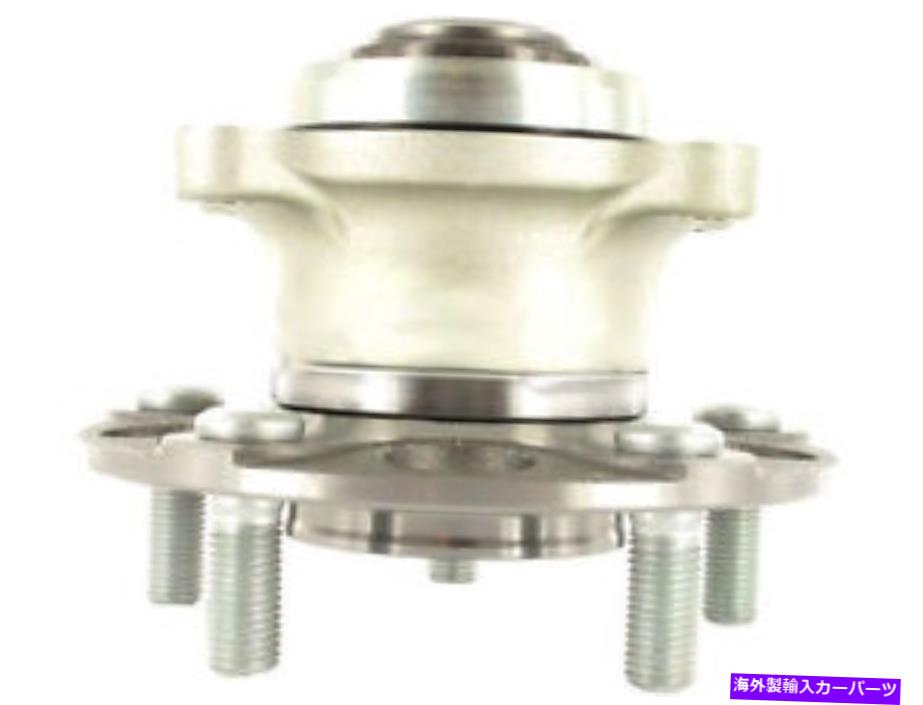 Wheel Hub Bearing 04-09の後輪ハブアセンブリAcura Honda TSX Accord Hybrid VM87C3 Rear Wheel Hub Assembly For 04-09 Acura Honda TSX Accord Hybrid VM87C3【並行輸入品】