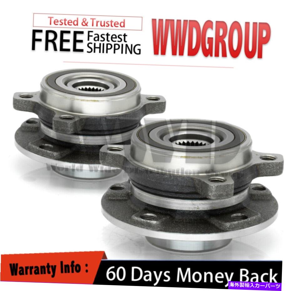Wheel Hub Bearing 2014-19の2倍の前輪ハブW/スタッドABS w/ off 2x Front Wheel Hub w/ Stud ABS for 2014-19 Jeep Cherokee W/O Off Road Suspension【並行輸入品】