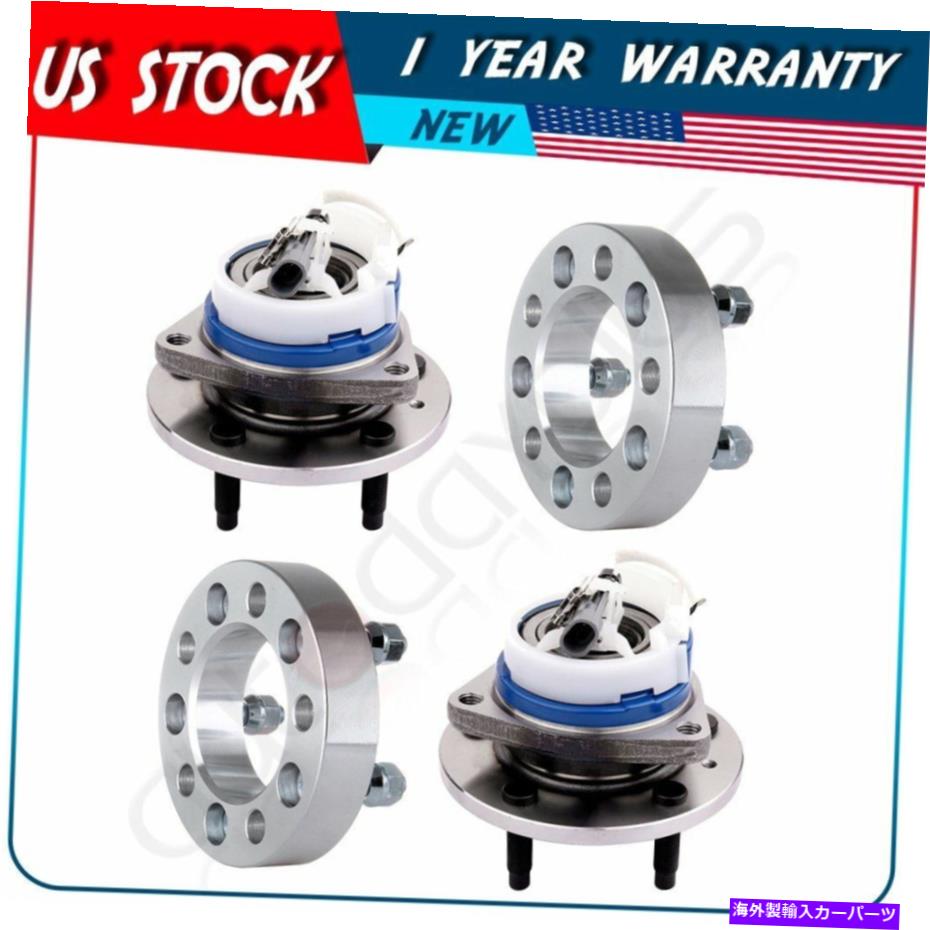 Wheel Hub Bearing 2倍後輪ハブベアリングABS＆ホイールスペーサー2PC 1.25 \
