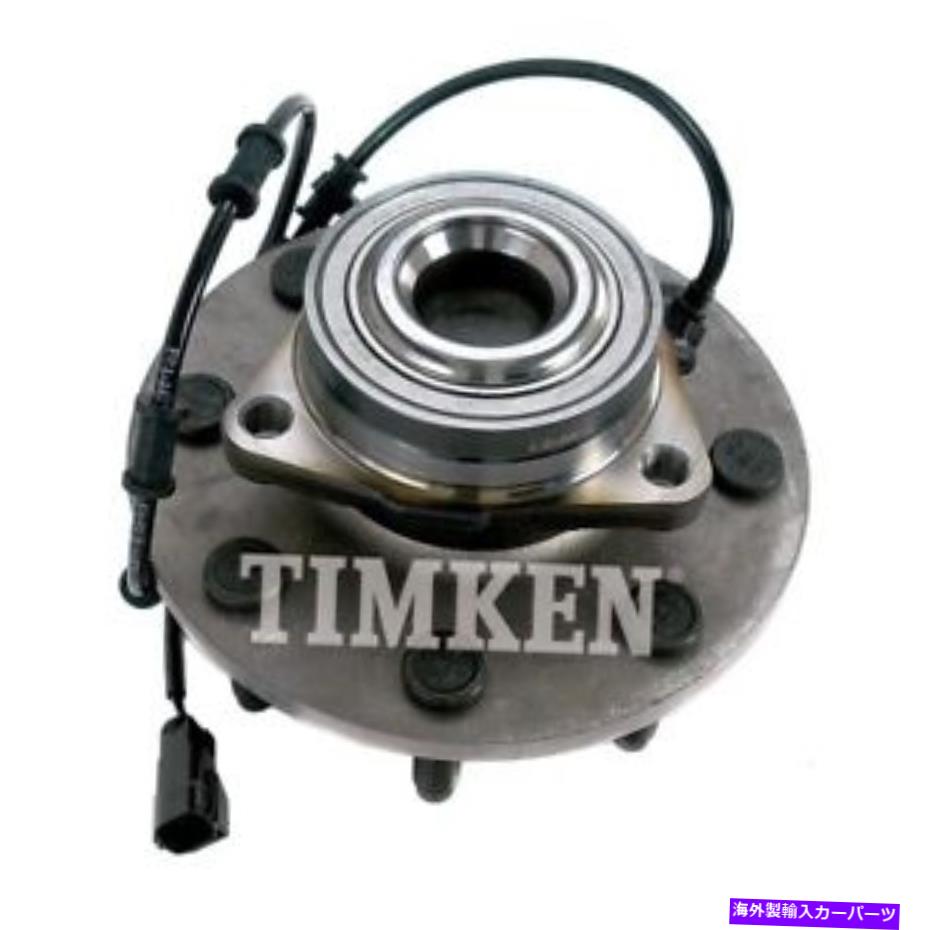 Wheel Hub Bearing ホイールベアリングとハブアセンブリRWDフロントティムケンSP550103 Wheel Bearing and Hub Assembly-RWD Front Timken SP550103【並行輸入品】 47,850円