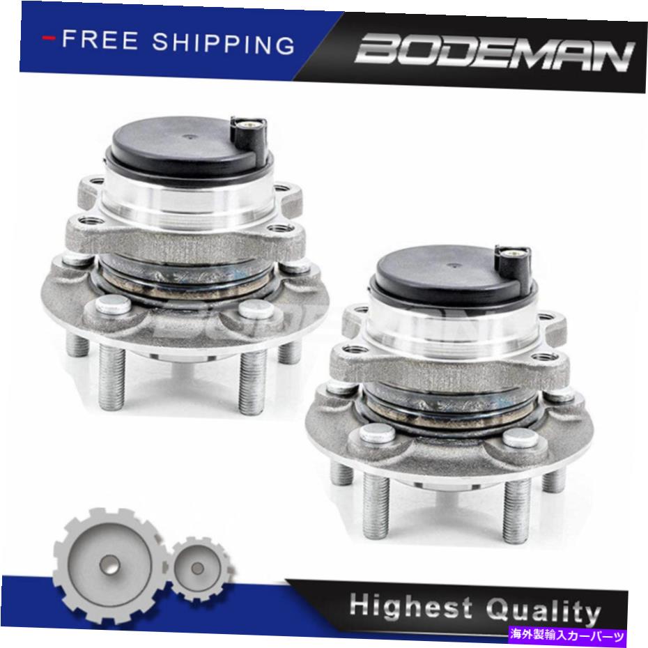 Wheel Hub Bearing 2014-2019 Ford Fusion 2014-2016 Lincoln MKZ 2WDの2つの後輪ハブとベアリング 2 Rear Wheel Hub and Bearing for 2014-2019 Ford Fusion 2014-2016 Lincoln MKZ 2WD【並行輸入品】