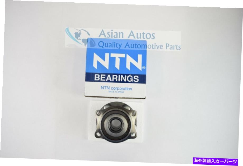 Wheel Hub Bearing NTNリアホイールベアリングSU00307348はトヨタ86 2017-2020（日本製）に適合します NTN Rear Wheel Bearing SU00307348 Fits Toyota 86 2017-2020 (Made in Japan)【並行輸入品】