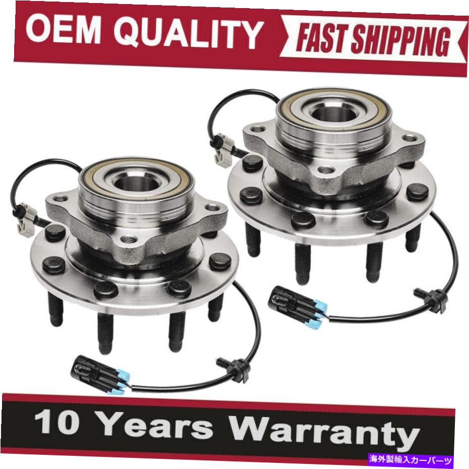 Wheel Hub Bearing Chevy Silverado GMC Sierra 1500 2500 HDのペア2前輪515058 Pair 2 Front Wheel Bearing 515058 For Chevy Silverado GMC Sierra 1500 2500 HD【並行輸入品】