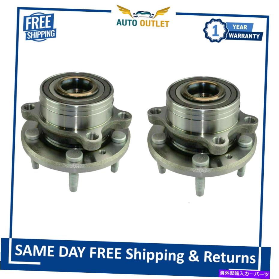 Wheel Hub Bearing 2011-2016 Ford Explorerの2つの新しいハブアセンブリとホイールベアリングキットペアセット New Hub Assembly and Wheel Bearing Kit Pair Set of 2 For 2011-2016 Ford Explorer【並行輸入品】