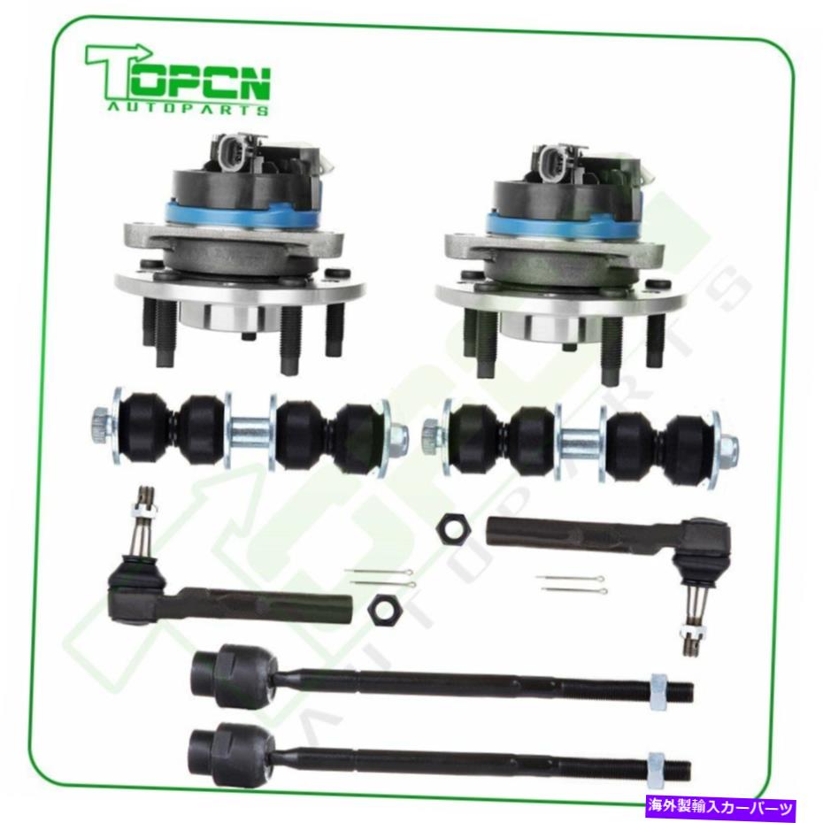 Wheel Hub Bearing 8PCフロントホイールベアリングサスペンションキットポンティアックグランドアムシェビーマリブクラシック 8pc Front Wheel Bearing Suspension Kit For Pontiac Grand Am Chevy Malibu Classic【並行輸入品】