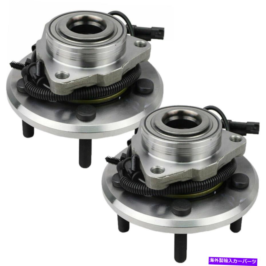 Wheel Hub Bearing （2）2012年2013年から2017年のDodge Ram 1500 H08の前輪ベアリングハブアセンブリ (2) Front Wheel Bearing Hub Assemblies for 2012 2013 - 2017 Dodge Ram 1500 H08【並行輸入品】
