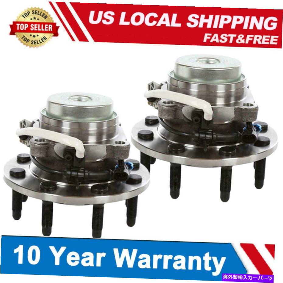 Wheel Hub Bearing 新しい2 515059シボレーエクスプレスGMC Savana 2500 3500 4500用のフロントホイールベアリングハブ NEW 2 515059 Front Wheel Bearing Hub For Chevy Express GMC Savana 2500 3500 4500【並行輸入品】