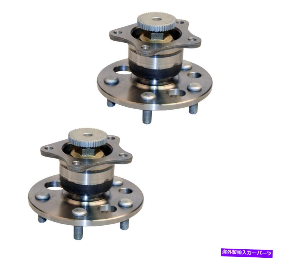 Wheel Hub Bearing 1992年から2001年のトヨタカムリw/absペアの後輪ハブベアリングアセンブリ REAR WHEEL HUB BEARING ASSEMBLY FOR 1992-2001 TOYOTA CAMRY W/ABS PAIR【並行輸入品】