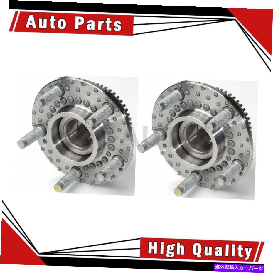 Wheel Hub Bearing ムーグハブアセンブリフォード用のホイールベアリングとハブアセンブリのフロント2 MOOG Hub Assemblies Front 2 Of Wheel Bearing and Hub Assemblys For Ford【並行輸入品】