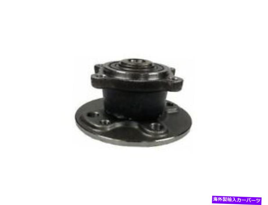 Wheel Hub Bearing 07-15ミニクーパーYS81M6の後輪ハブアセンブリ Rear Wheel Hub Assembly For 07-15 Mini Cooper YS81M6【並行輸入品】