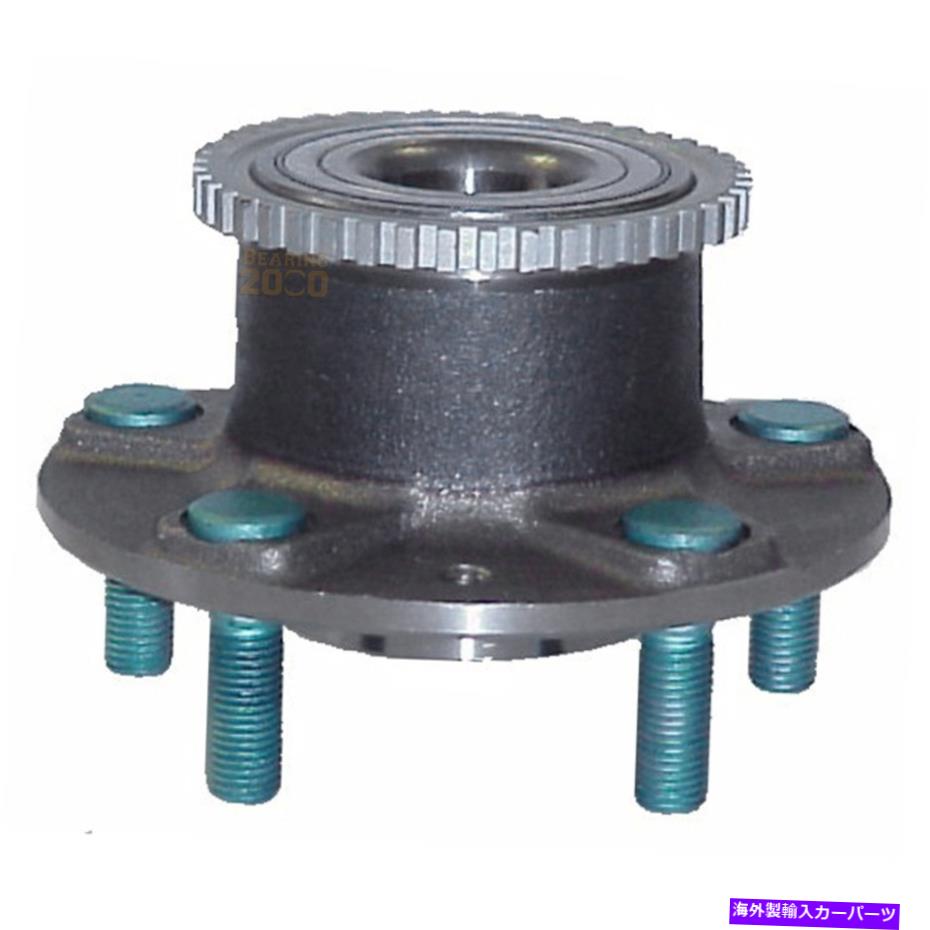 Wheel Hub Bearing 98-02マツダ626後輪ハブベアリングスタッドアセンブリ交換512186新しいB2K 98-02 Mazda 626 Rear Wheel Hub Bearing Stud Assembly Replacement 512186 New B2k【並行輸入品】