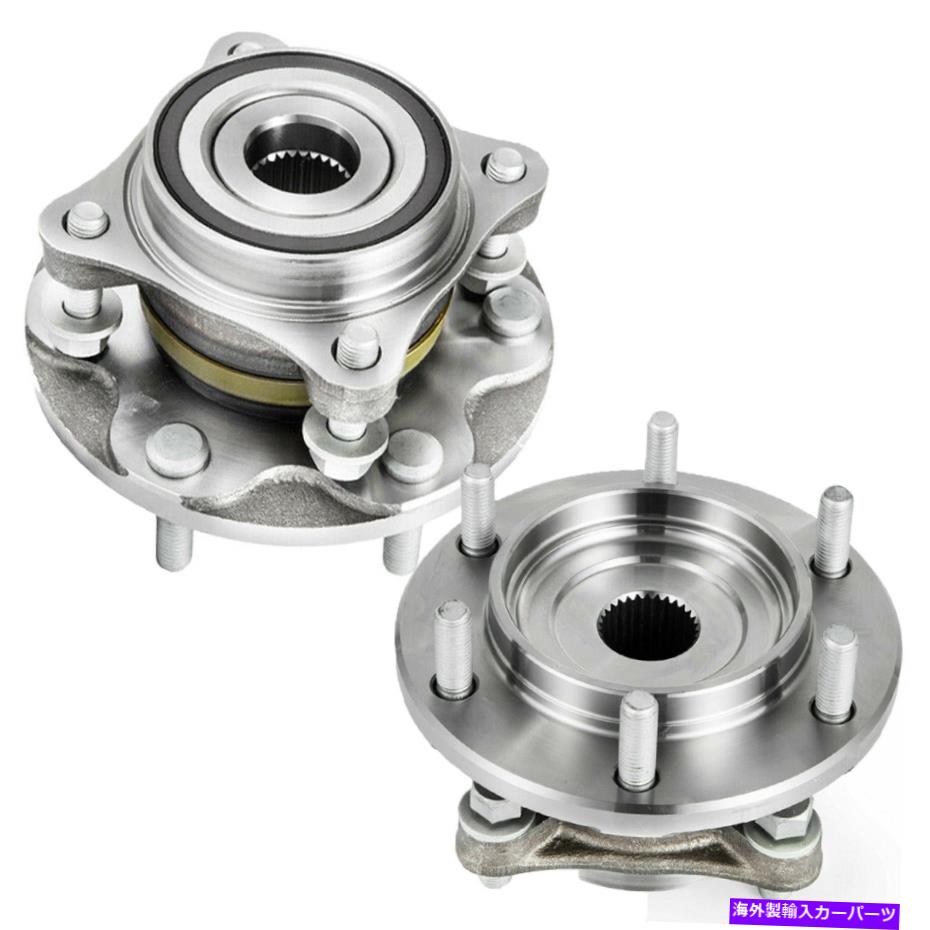 Wheel Hub Bearing 2PCSトヨタタコマのフロントホイールベアリングハブ4runner FJクルーザーレクサスGX470 2pcs Front Wheel Bearing Hub for Toyota Tacoma 4Runner FJ Cruiser Lexus GX470【並行輸入品】