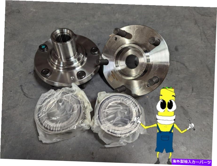 Wheel Hub Bearing Kia Soul 2010-2016のためのフロントホールハブベアリングアセンブリキットセット Front Wheel Hub Bearing Assembly Kit Set for Kia Soul 2010-2016【並行輸入品】