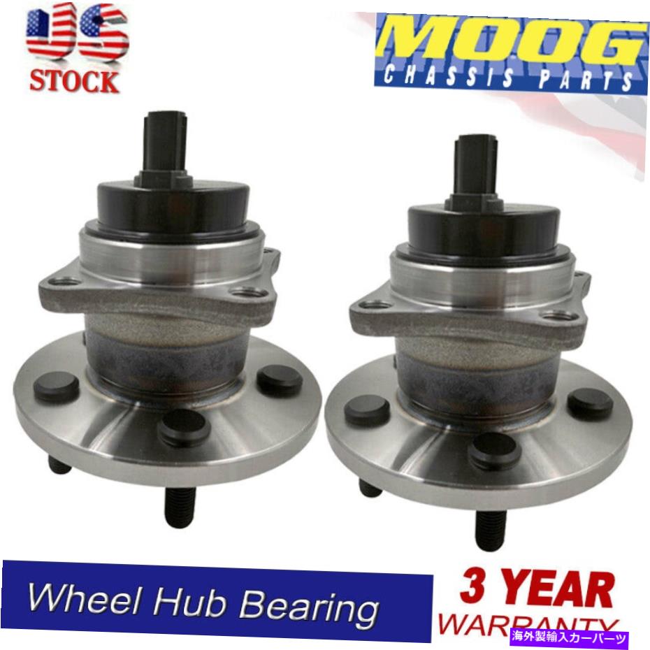 Wheel Hub Bearing 2 2010年9月9日のムーグルリアホイールベアリングハブポンティアックバイブトヨタマトリックスカローラim 2 MOOGL Rear Wheel Bearing Hub for 09-2010 Pontiac Vibe Toyota Matrix Corolla IM【並行輸入品】