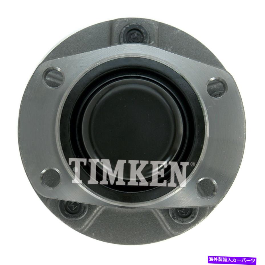 Wheel Hub Bearing 2004-2007クライスラータウン＆カントリーFWDホイールベアリングとハブアセンブリRE Fits 2004-2007 Chrysler Town & Country FWD Wheel Bearing and Hub Assembly Re【並行輸入品】