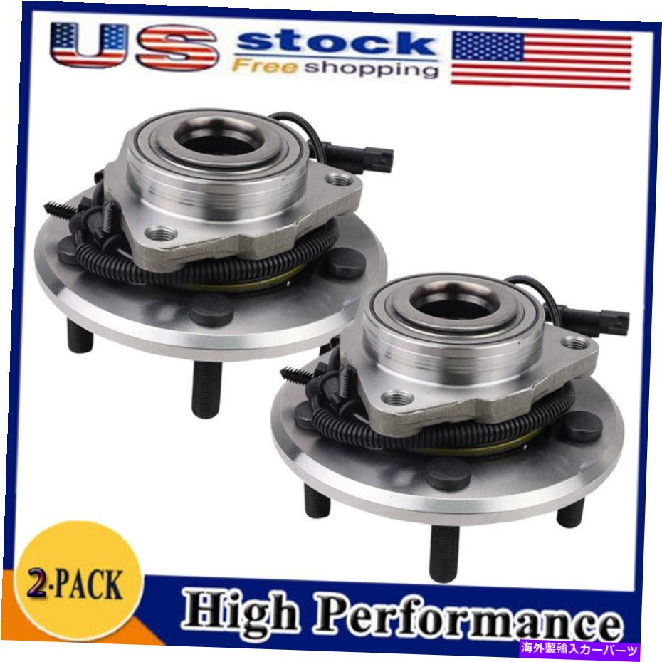 Wheel Hub Bearing 2012 2013 2014 2015-2018 RAM 1500フロントホイールベアリング＆ハブアセンブリペア For 2012 2013 2014 2015 - 2018 Ram 1500 Front Wheel Bearing & Hub Assembly Pair【並行輸入品】