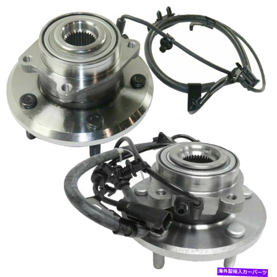 Wheel Hub Bearing 2009-2018 Dodge Journey 512478 512479 G6の2x後輪ベアリングハブアセンブリ 2X Rear Wheel Bearing Hub Assembly for 2009-2018 Dodge Journey 512478 512479 g6【並行輸入品】