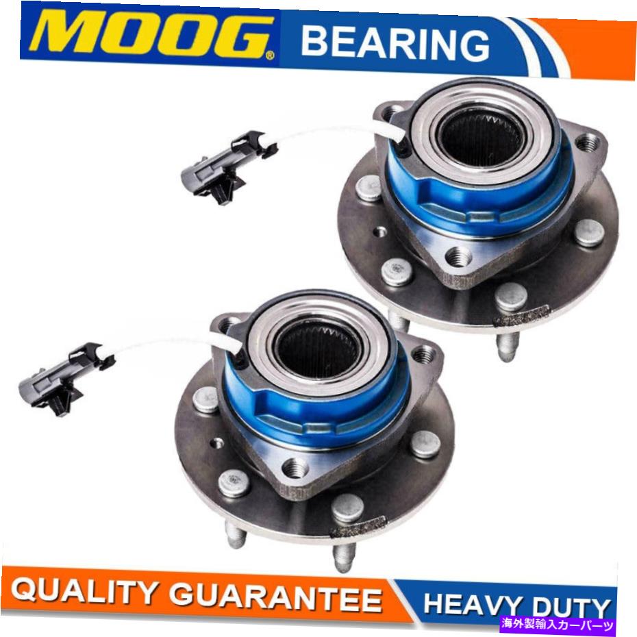 Wheel Hub Bearing シボレーアップランダービュイックテラザ土星リレーペアムーグホイールベアリングハブw/abs For Chevy Uplander Buick Terraza Saturn Relay Pair MOOG Wheel Bearing hub W/ABS【並行輸入品】