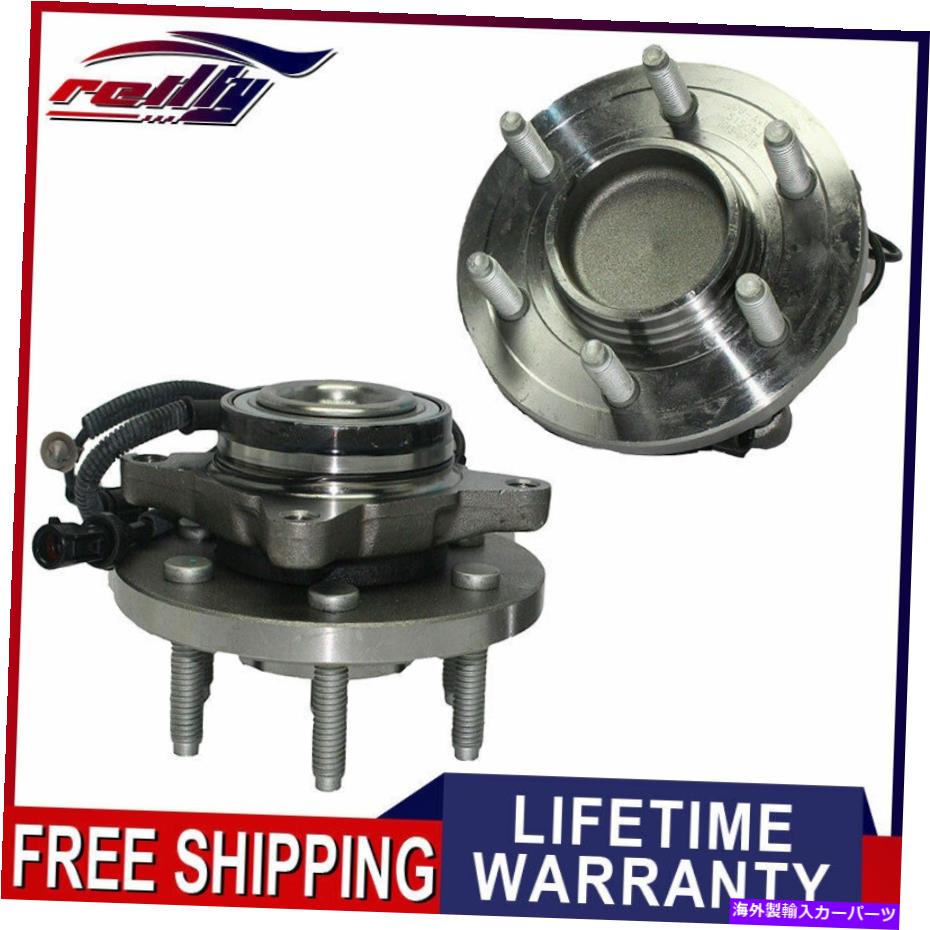 Wheel Hub Bearing 2007年2009年のフロントホイールベアリングハブ2009 2010 Ford Expedition Navigator 2WD 2 Front Wheel Bearing Hub for 2007 2008 2009 2010 Ford Expedition Navigator 2WD【並行輸入品】 47,850円