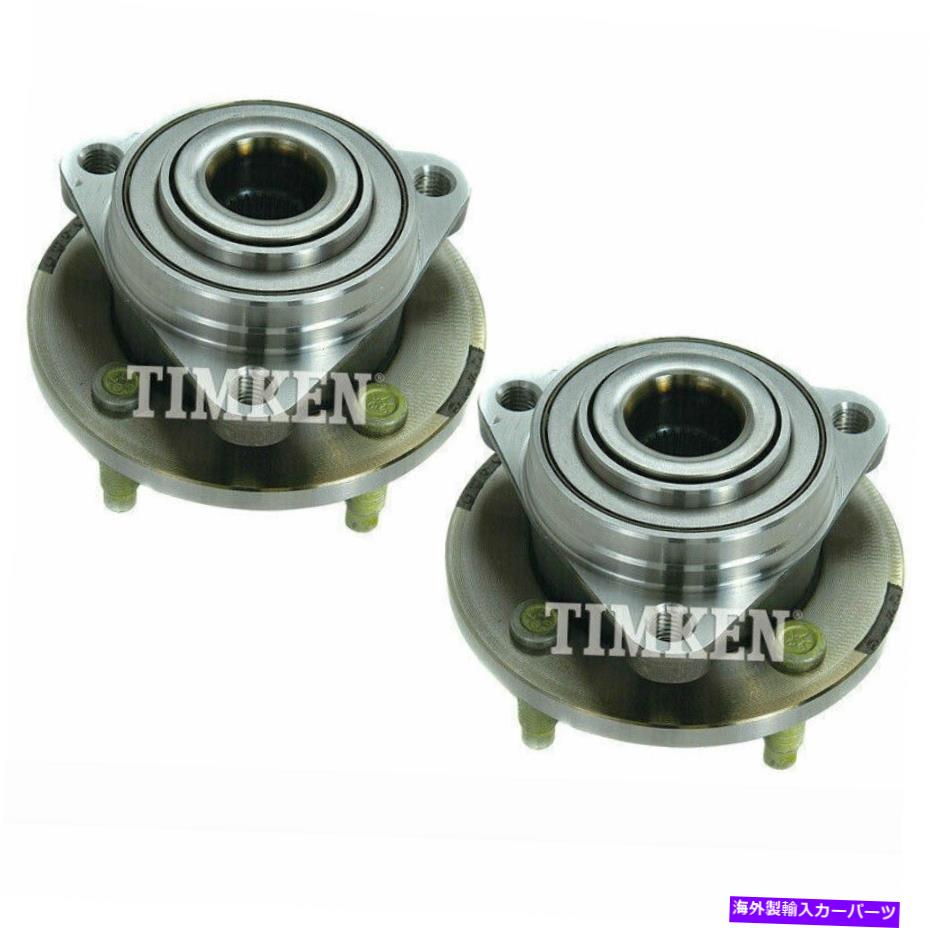 Wheel Hub Bearing 2PCSティムケンフロントホイールベアリングポンティアックG5コバルトサターンイオン4ラグCA用ハブ 2pcs TIMKEN Front Wheel Bearing Hub For Pontiac G5 Cobalt Saturn Ion 4 Lugs CA【並行輸入品】
