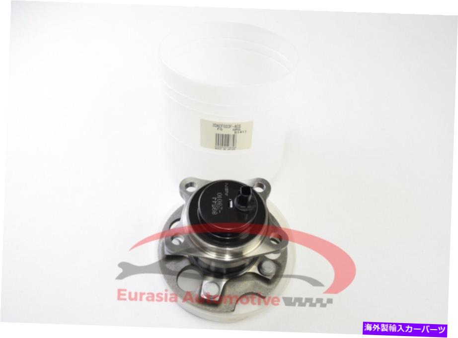 Wheel Hub Bearing Koyo Right Rear-Hub Bearing424500E040 TOYOTA HIGHLANDER 08-13 MADE IN JAPH KOYO Right Rear-Hub Bearing 424500E040 For Toyota Highlander 08-13 Made in Japan【並行輸入品】