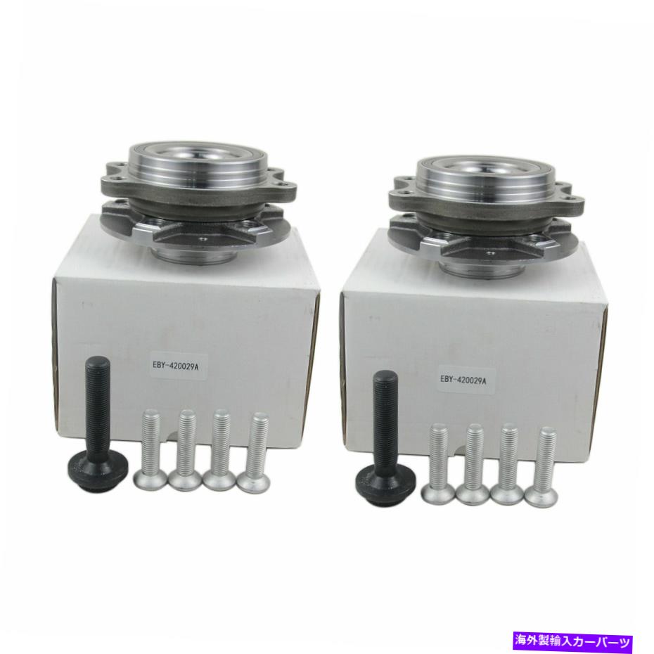 Wheel Hub Bearing 2x前輪ハブ+アウディA4 A4 A8 Q5 S6 S7 B8 4G 2007-2018 4H0498625のベアリング 2x Front Wheel Hub+Bearing For Audi A4 A6 A8 Q5 S6 S7 B8 4G 2007-2018 4H0498625【並行輸入品】