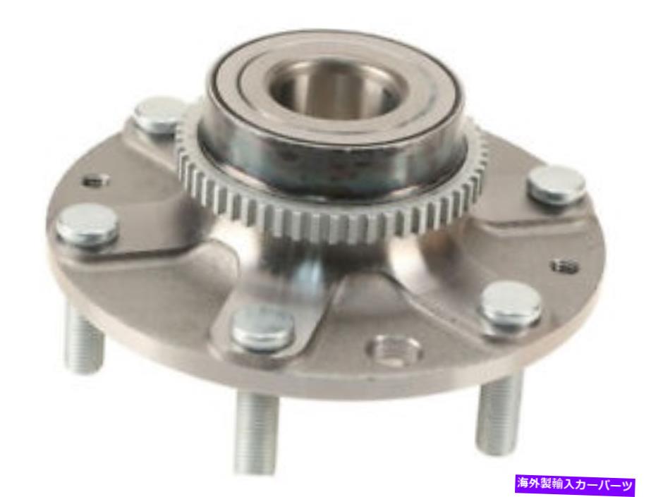 Wheel Hub Bearing 06-12の後輪ハブアセンブリ、14 Hyundai Kia Entourage Sedona KZ71B3 FEQ Rear Wheel Hub Assembly For 06-12, 14 Hyundai Kia Entourage Sedona KZ71B3 FEQ【並行輸入品】