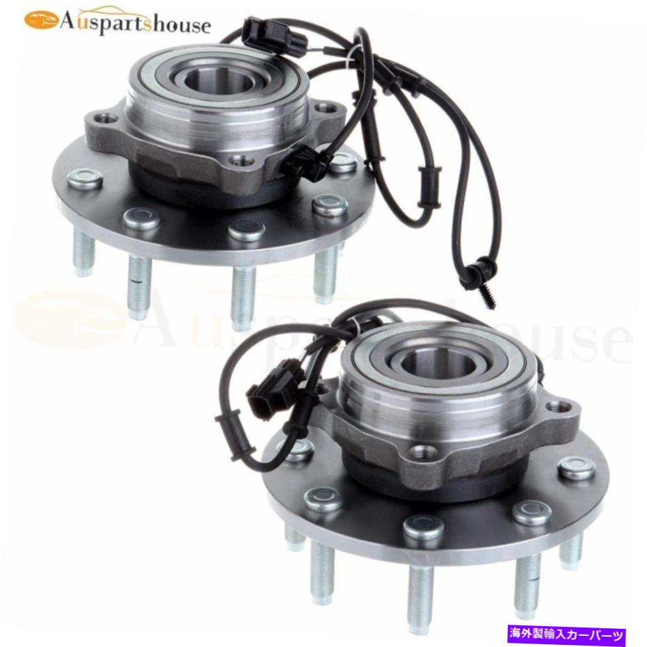 Wheel Hub Bearing （2）2003年から2005年のダッジRAM 2500/3500 ABSとの4WDフロントホイールベアリングハブ (2) 4WD Front Wheel Bearing Hub For 2003-2005 Dodge Ram 2500/3500 Pair With ABS【並行輸入品】