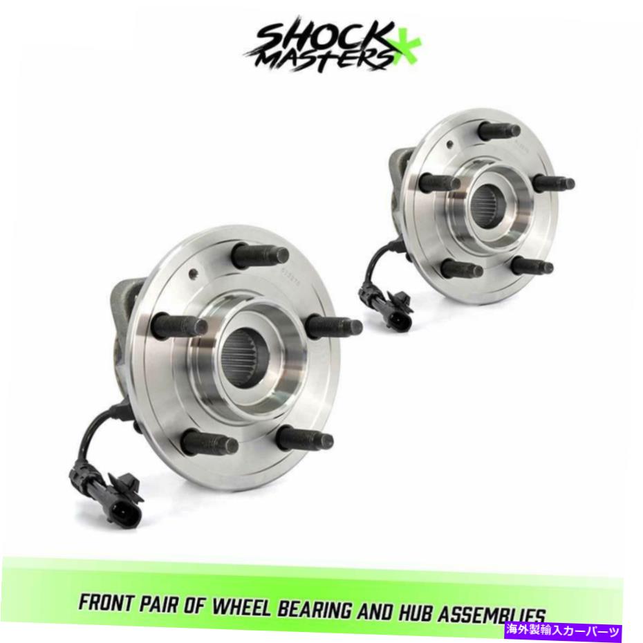 Wheel Hub Bearing 2007年から2009年のポンティアック急流のフロントペアホイールベアリングとハブアセンブリ Front Pair Wheel Bearing & Hub Assemblies for 2007-2009 Pontiac Torrent w/ ABS【並行輸入品】