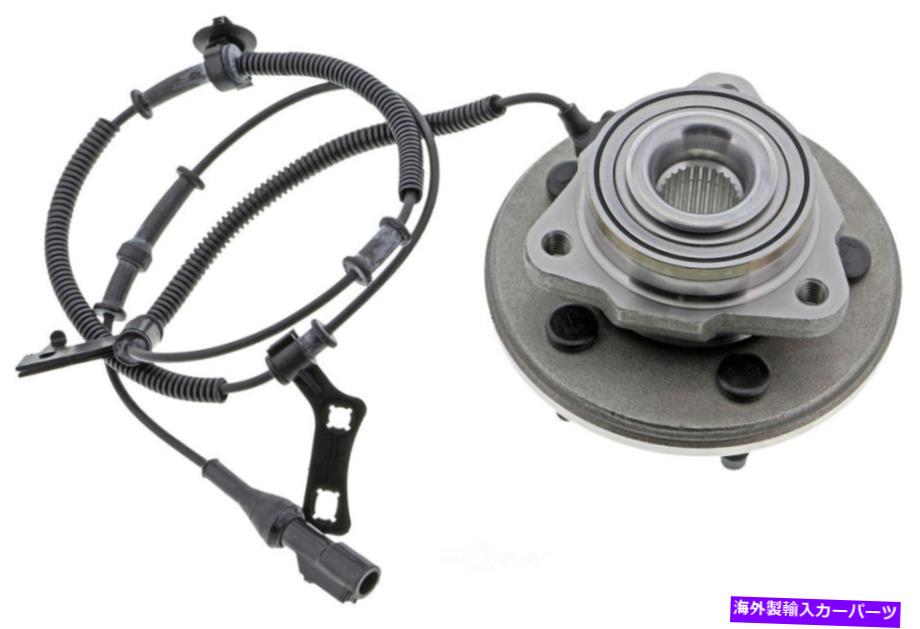 Wheel Hub Bearing ホイールベアリングとハブアセンブリフロントMevotech H515078 Wheel Bearing and Hub Assembly Front Mevotech H515078【並行輸入品】