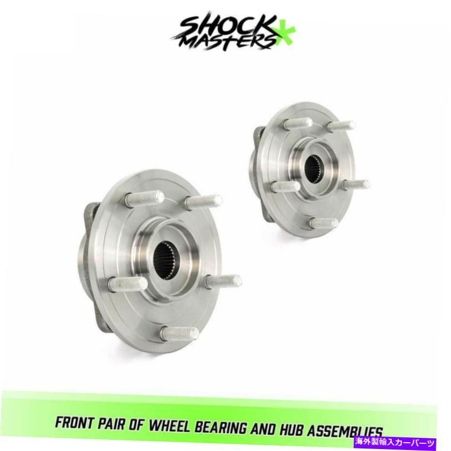 Wheel Hub Bearing 2009-2016ダッジジャーニーのフロントペアホイールベアリングとハブアセンブリ Front Pair Wheel Bearing & Hub Assemblies for 2009-2016 Dodge Journey【並行輸入品】