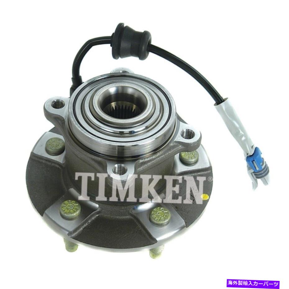 Wheel Hub Bearing ホイールベアリングとハブアセンブリ-FWD、4輪ABSリアティムケン512229 Wheel Bearing and Hub Assembly-FWD, 4-Wheel ABS Rear Timken 512229【並行輸入品】