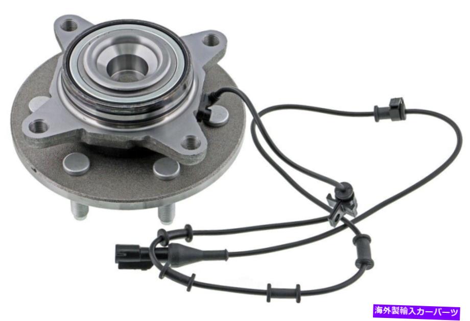 Wheel Hub Bearing ホイールベアリングとハブアセンブリフロントMevotech H515042 Wheel Bearing and Hub Assembly Front Mevotech H515042【並行輸入品】