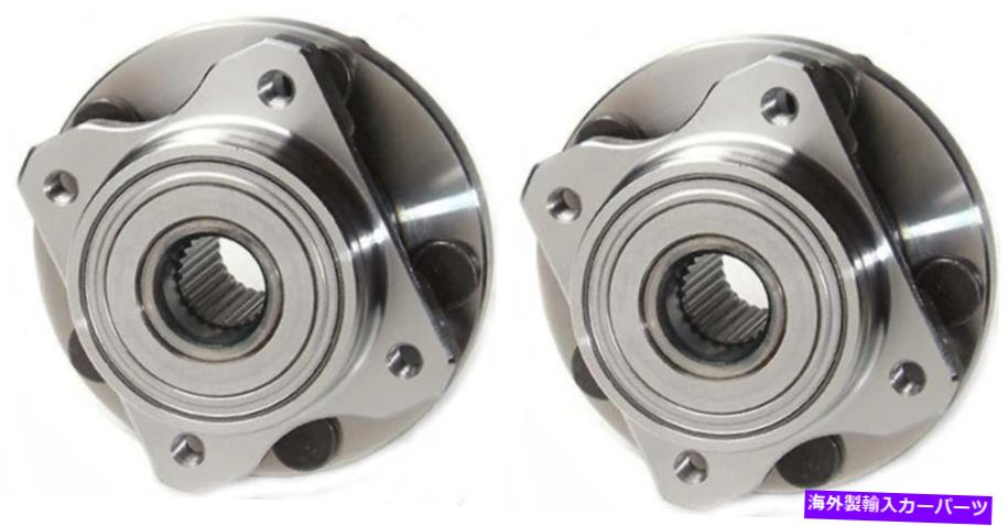 Wheel Hub Bearing （2）1996年から2000年のプリマスボイジャーの前輪ハブベアリング（14インチホイールを除く） (2) Front Wheel Hub Bearing for 1996-2000 Plymouth Voyager (Except 14\