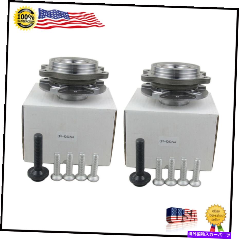 Wheel Hub Bearing 2x前輪ハブ+アウディA4 A4 A8 Q5 S6 S7 4G 2007-2018 4H0498625 PAのベアリング 2x Front Wheel Hub+Bearing For Audi A4 A6 A8 Q5 S6 S7 4G 2007-2018 4H0498625 PA【並行輸入品】