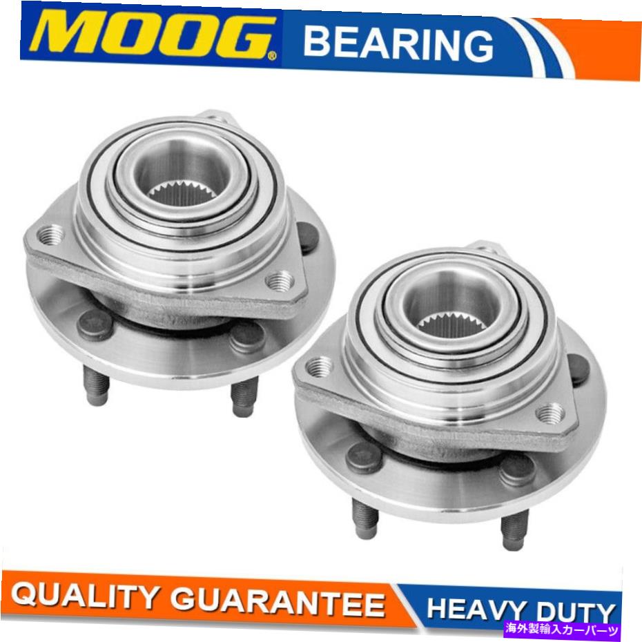 Wheel Hub Bearing Chevy Malibu Pontiac G6 2005 2006 2007フロントホイールベアリングハブのムーグペア MOOG Pair For Chevy Malibu Pontiac G6 2005 2006 2007 Front Wheel Bearing Hub【並行輸入品】